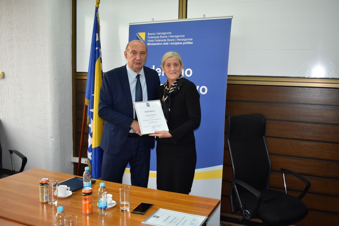 Vlada Federacije Bosne i Hercegovine