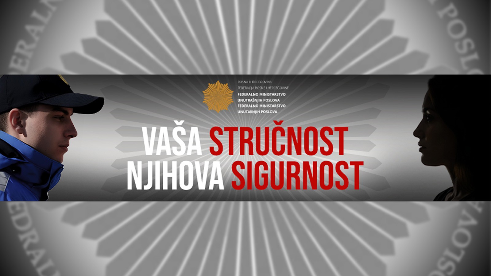 FMUP provodi kampanju „Borba protiv nasilja u porodici i nasilja prema ženama“