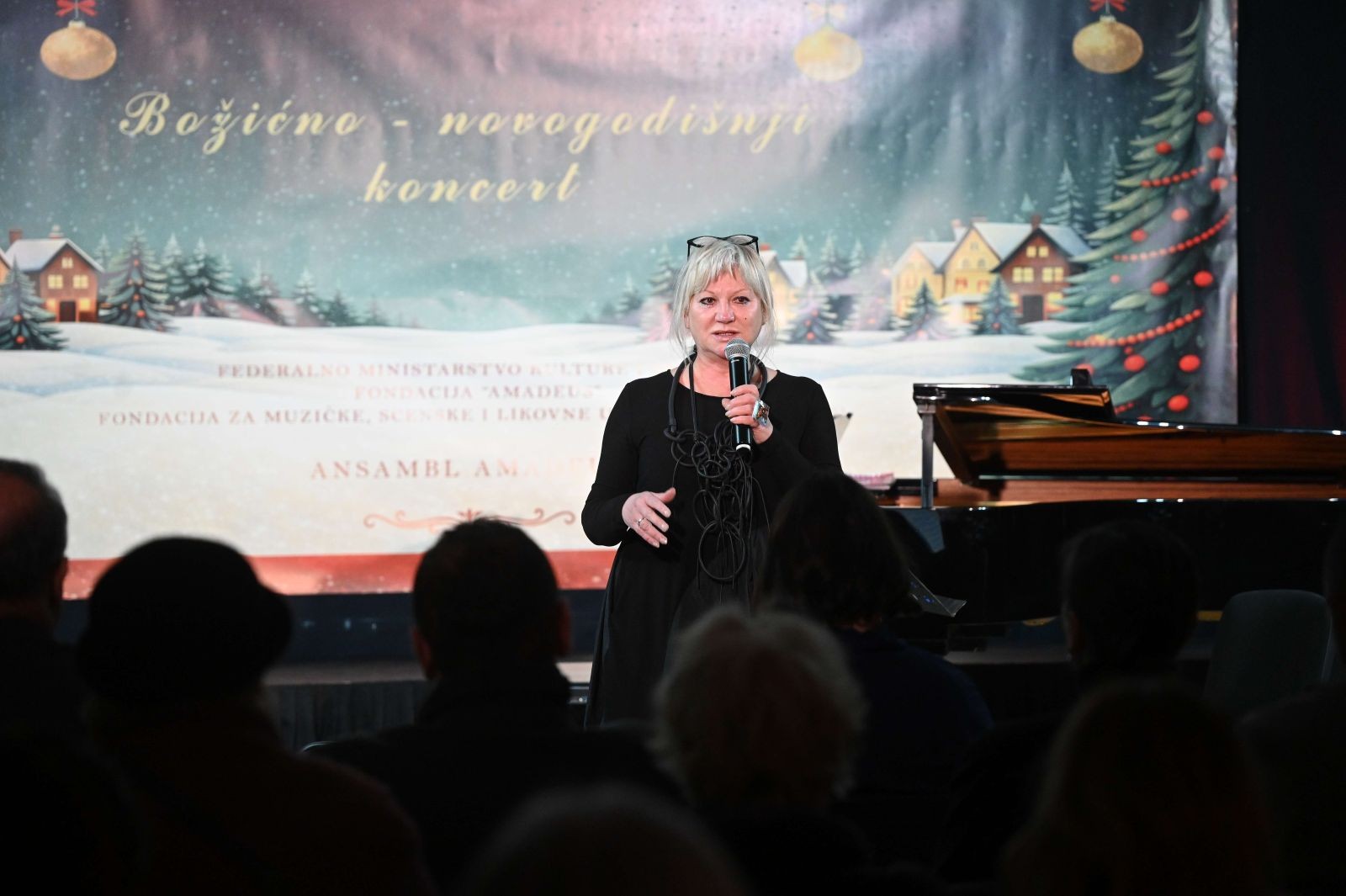 Федерално министарство и фондације: Одржан Божићно-новогодишњи концерт у БКЦ-у
