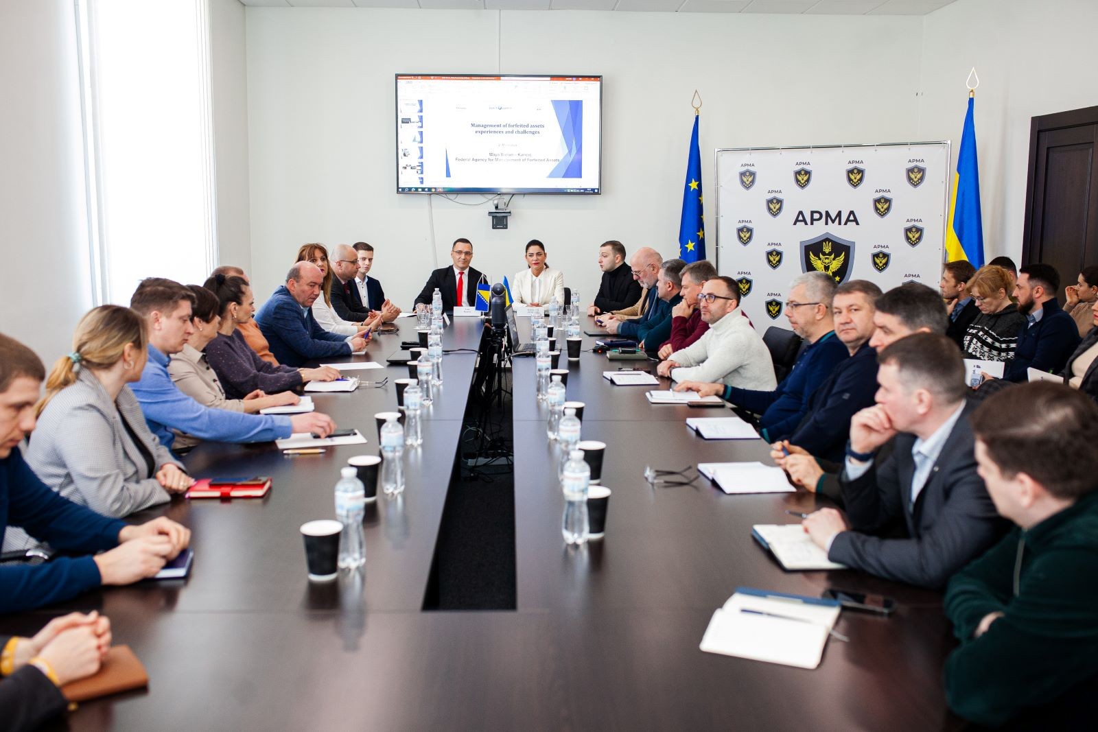 Представници Федералне агенције за управљање одузетом имовином у Кијеву  присуствовали презентацији Годишњег извјештаја украјинске агенције