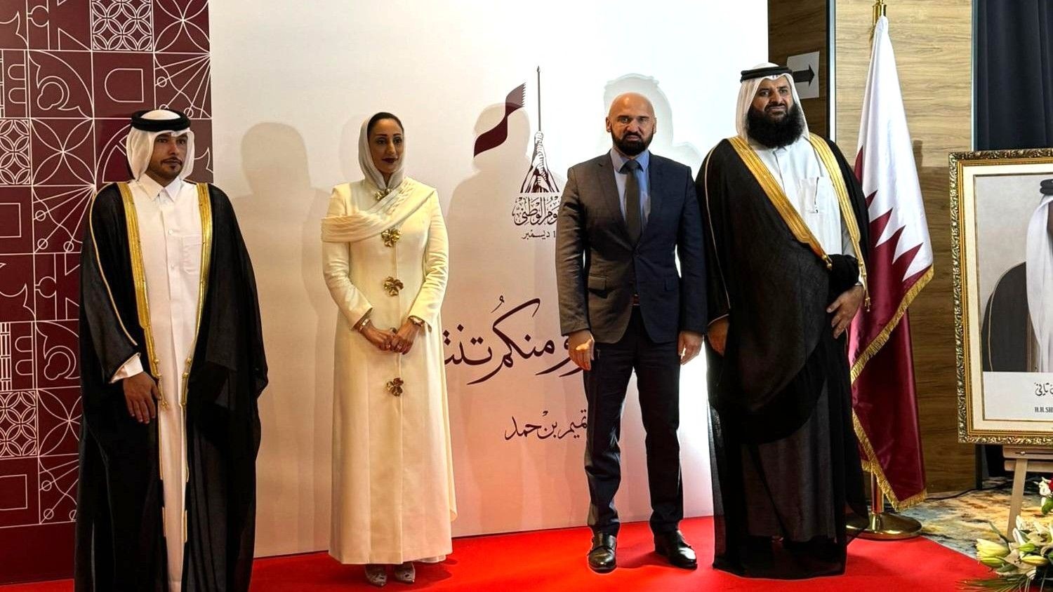 Ministar Isak prisustvovao prijemu povodom obilježavanja Nacionalnog dana Države Katar